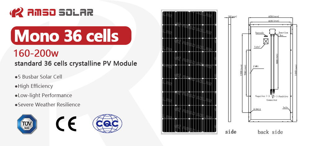 200W solar panel